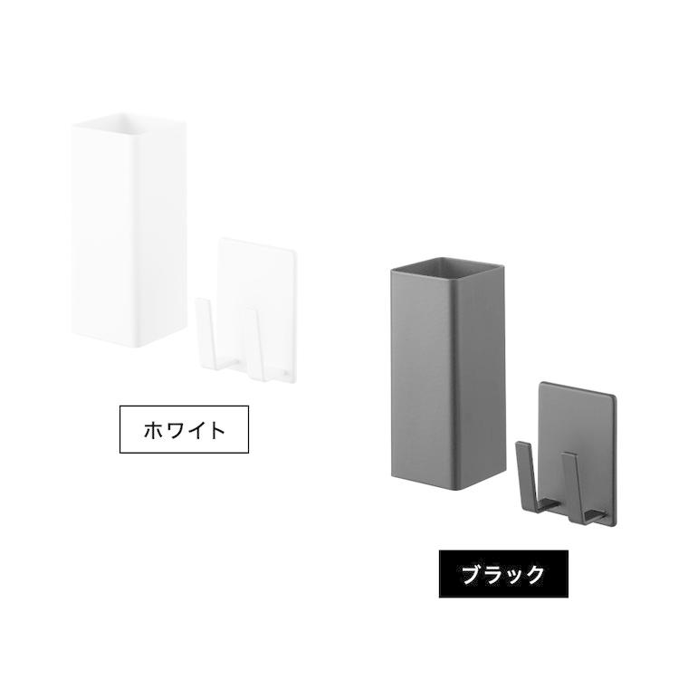 tower 山崎実業 マグネットヘアーアイロン&コードホルダー タワー 公式