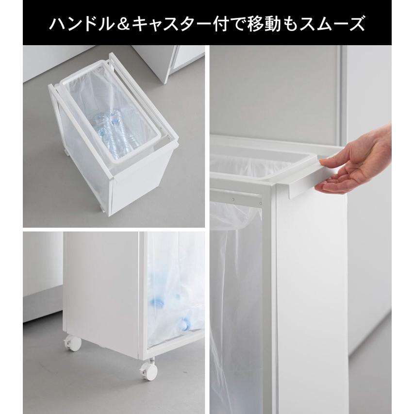 tower 山崎実業 スリム目隠しダストワゴン タワー 45L 公式 10641