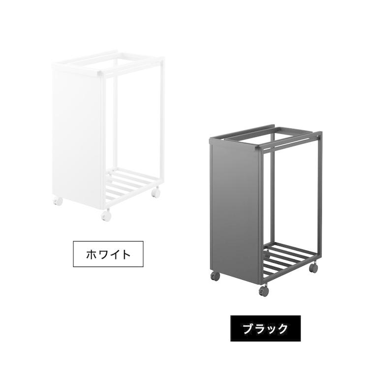 tower 山崎実業 スリム目隠しダストワゴン タワー 45L 公式 10641