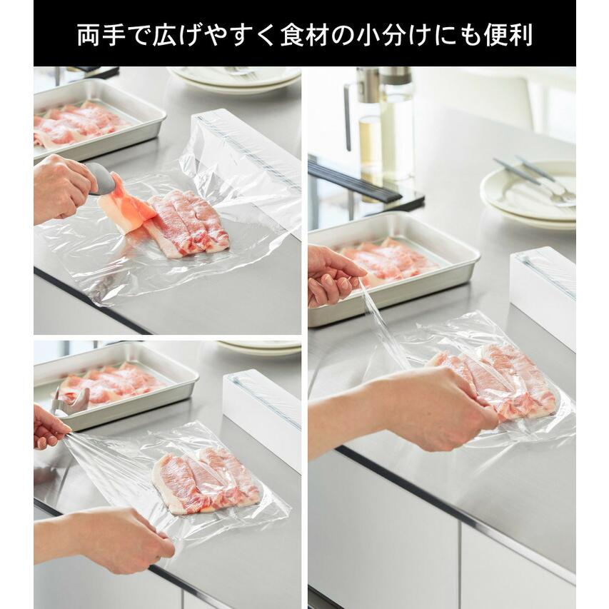 tower 山崎実業 マグネットラップケース タワー スライドカッター付き