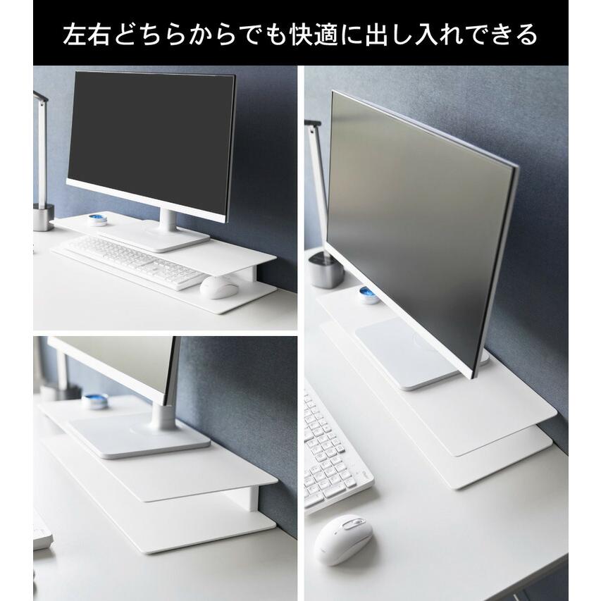 tower 山崎実業 スッキリ見えにこだわったモニターラック タワー 公式