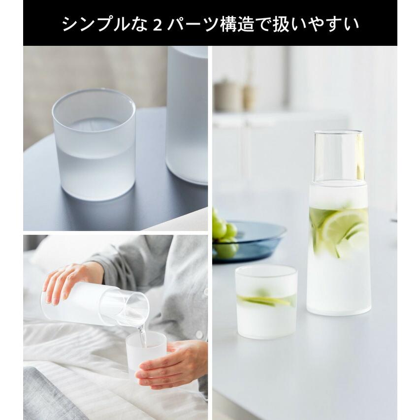 tower 山崎実業 ベッドサイドカラフェ タワー 公式 10757 10758