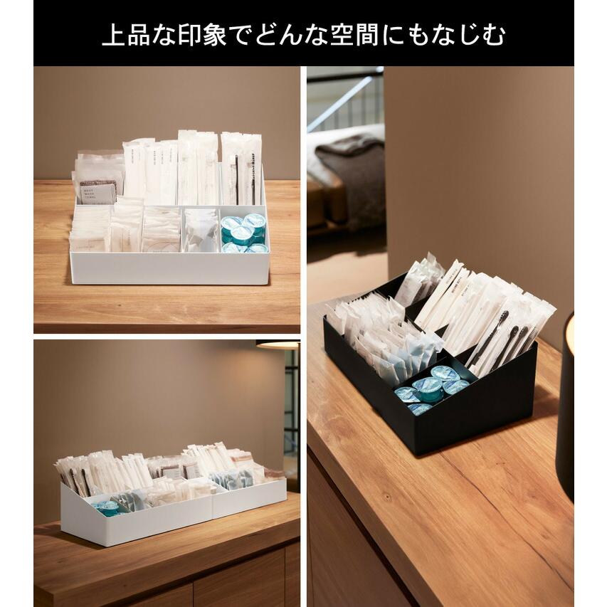 tower 山崎実業 アメニティバーボックス タワー 公式 10773 10774