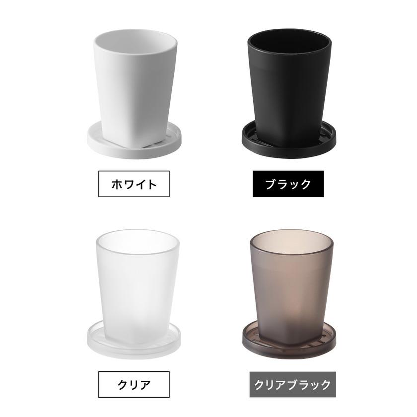 tower 山崎実業 タンブラー&スタンキャップ タワー 公式 10817 10818