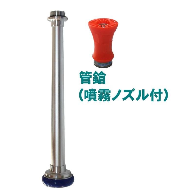 消防ホース 消防 消火 消火ホース 検定 検定品 火消し箱 自主防災 自治