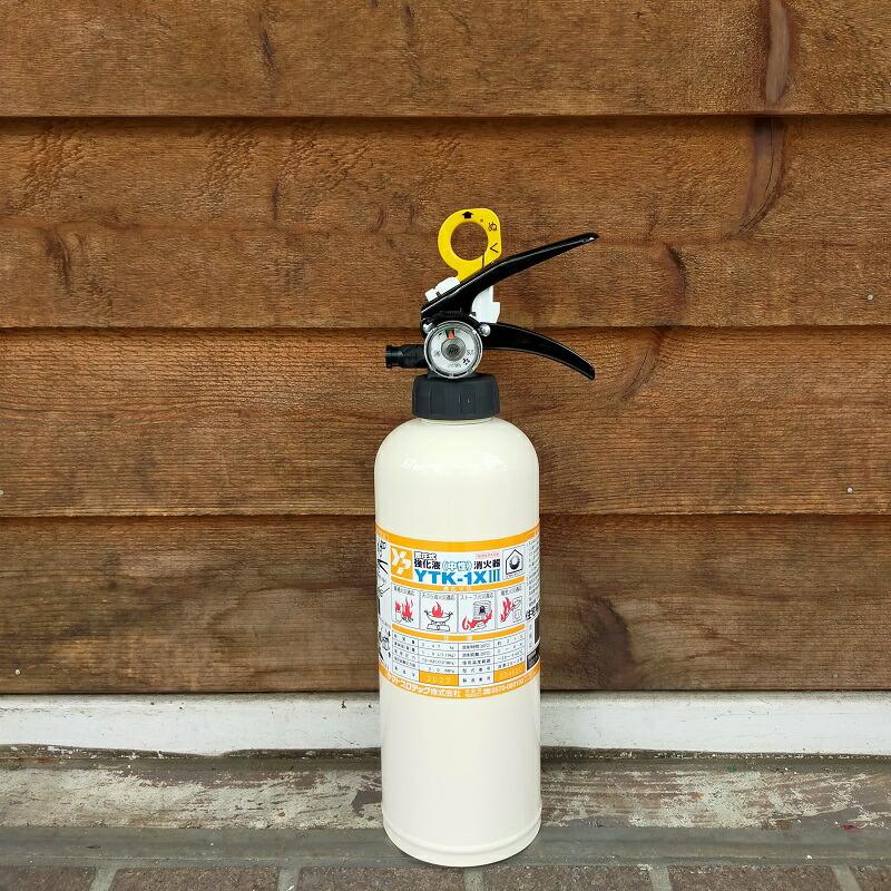 ヤマトプロテック ＼2026年2月初〜中旬納期／消火器 住宅用 家庭用