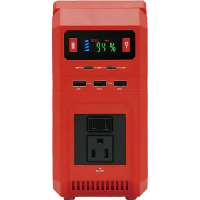 ポータブル電源 モバイルバッテリー BA-450 充電器 ソーラー 充電 ライト おすすめ 防災 防災グッズ 災害 停電 備蓄 キャンプ アウトドア 非常用 電源 ライトの画像