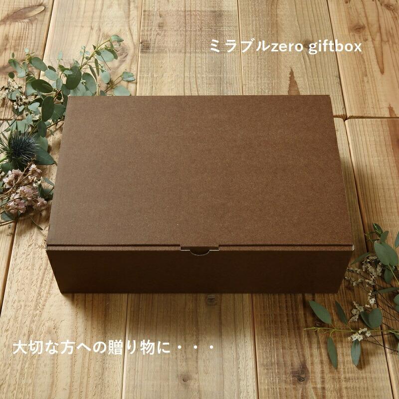 ミラブルゼロ ミラブル シャワーヘッド 正規品 ミラブル シャワヘッド トルネードスティック 3個セット付(1本＋3本）計4本 サイエンス ウルトラファインミスト |  | 19