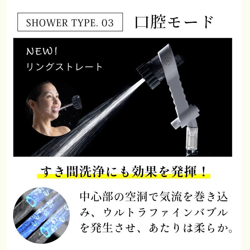 ミラブル ミラブルゼロ シャワーヘッド 正規品 シャワヘッド