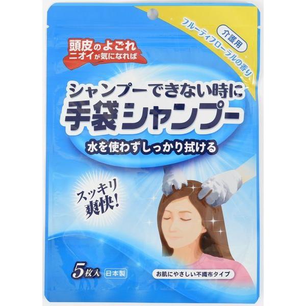 非常食セット 非常食 防災セット 保存食 防災 ３日間 安心防災セット 備蓄 非常用トイレ 保存食セット防災 防災グッズ    1人３日分 防災用品 長期保存 |  | 15