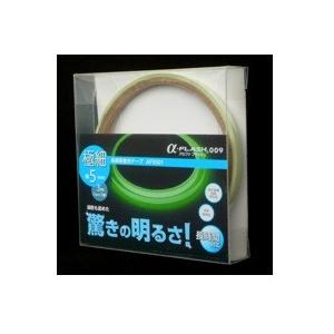 高輝度蓄光テープAF0501　5mm×1m巻　3巻セットα-FLASH009（アルファ　フラッシュ）テープ 蓄光 蓄光テープ テープ 備え そなえ そなえパークス | 