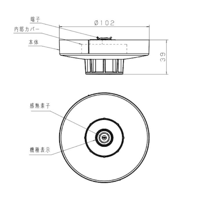 Panasonic BV409012 （BV409011K後継品） 定温式感知器 特種６０℃ 自己保持 【ヘッドのみベース別売り】 |  | 01