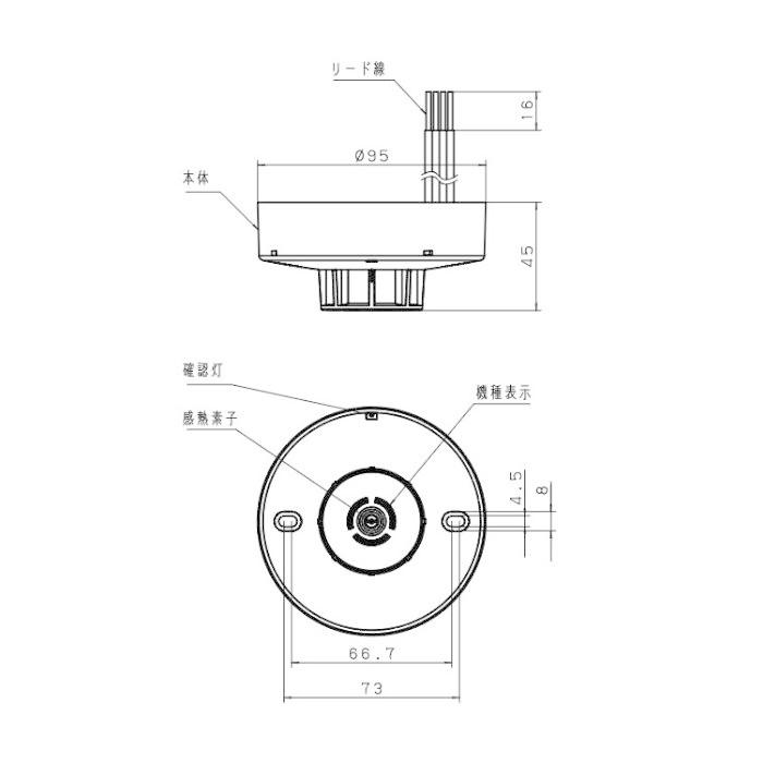 Panasonic BV419122K 定温式感知器 １種７０℃防水型 自己保持 |  | 01
