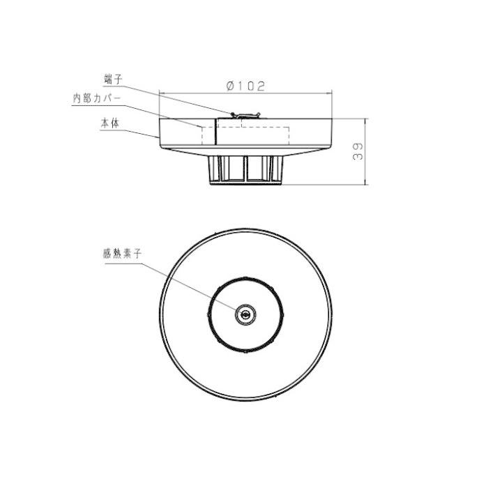 Panasonic BV429212 （BV429211K後継品） 差動式感知器２種 自己保持型 【ヘッドのみベース別売り】 |  | 01