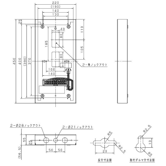 Panasonic　BV8931H 露出ボックス防雨T2型 |  | 01