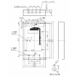 Panasonic　BV8941H 露出ボックス3T型 |  | 01