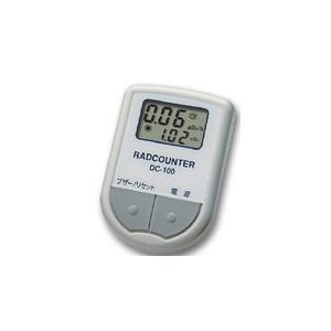 【直送商品】日本精密測器のシンチレーション式放射線測定器空間線量計DC-100 | 