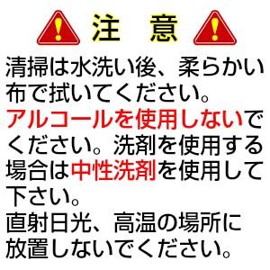 【キャンペーン中】【日本製】フェイスシールド　10枚 医療用　業務用　簡易包装 マジックテープタイプ 眼鏡併用可｜sonaeparks｜04