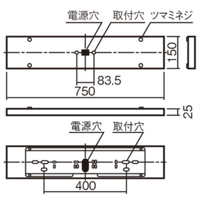 B級BH型誘導灯とそのパネル FK20008 || LED誘導灯用表示パネル Panasonic B級BL形(20B形)/B級BH形