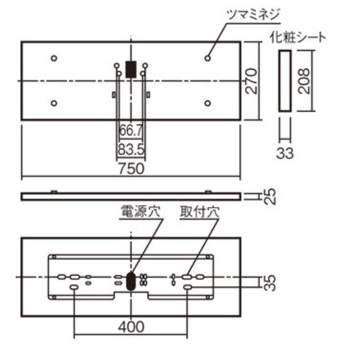Panasonic FK21747C 壁直付型　誘導灯リニューアルプレート B級・BH形（20A形）/B級・BL形（20B形）/C級（10形） |  | 01