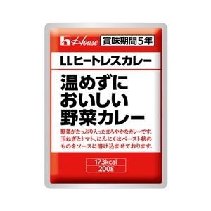 ハウス　LLヒートレスカレー温めずにおいしい野菜カレー賞味期限：2027年6月 | 