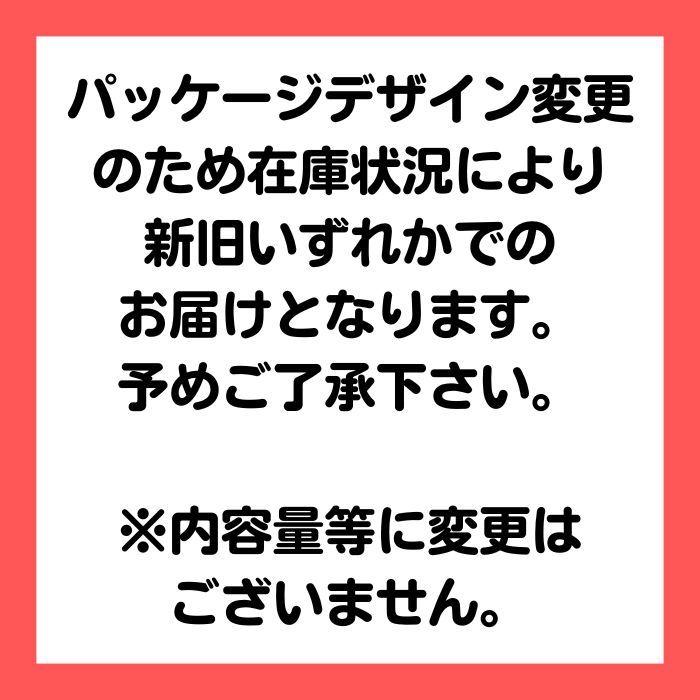 水不要    イシイ食品の7大アレルギー不使用の非常食Bセット３食スプーン付賞味期限：2026年1月 |  | 02