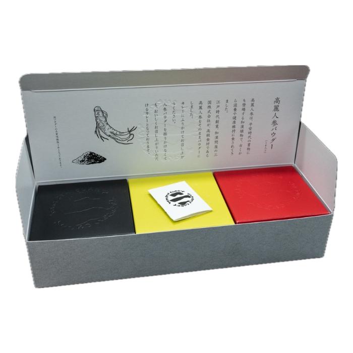 三善薬膳カレーソース3種セット 竹炭・ターメリック・パプリカ 高麗人参パウダー付 ながの社長のカレー | 