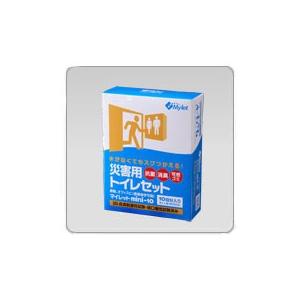 水のいらない災害用トイレセットマイレット　mini-10　10回分（1人約3日分） そなえ そなえパークス | 