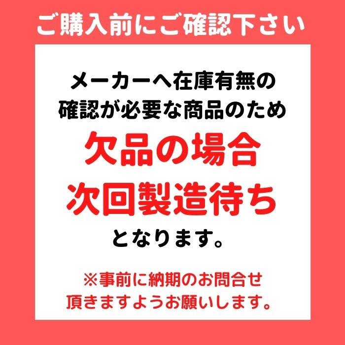 【直送商品】スプリンクラーヘッド　日本ドライケミカル　作動温度：96℃　プレート付 |  | 04