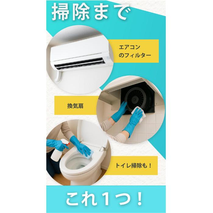 災害時備蓄用多機能洗浄剤　20ｇ×7袋入り　エシカルジャパン |  | 06