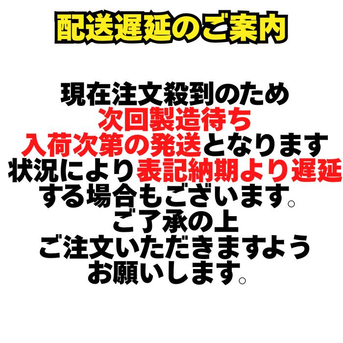 【納期：3ヵ月以上】きねうち麺　十割そば 常温保存可能　150ｇ×24食 サンサス商事 |  | 01