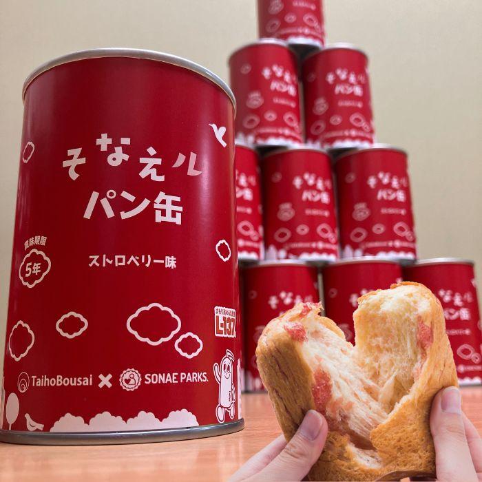 そなえル　パン缶 5年保存パン 乳酸菌入り |  | 03