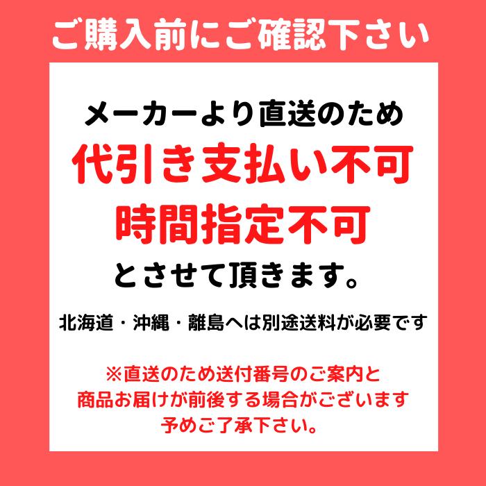 マジックライス　ドライカレー　50食セット_3