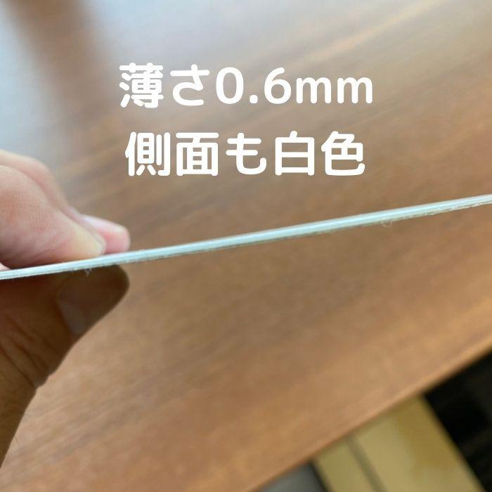 天井ボード用補修プレート （天井貼男） 120ｍｍ　10枚入り ジプトーン用 全面両面テープ付き |  | 02