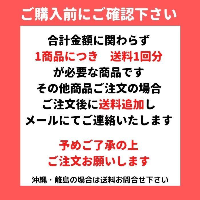 【取り寄せ商品】【次回製造待ち（約1か月程度】きねうち麺　なつかしうどん 常温保存可能　200ｇ×60食 サンサス商事 |  | 01