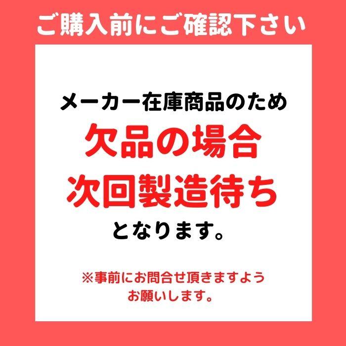 送料無料  代引き不可 ウォーターブロック　一般水防用1ケース 10袋都（5袋×2）市型水防資材・吸水性ゲル水のう |  | 02