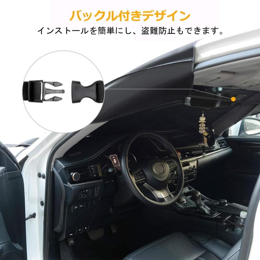 第1位獲得 Suaoki カーフロントカバー 車サンシェード 5x150cm 遮光 断熱 防水 紫外線カット 凍結防止 雪対策 落葉対策 両面使用可 オープニング大放出セール Kawarakuma Com