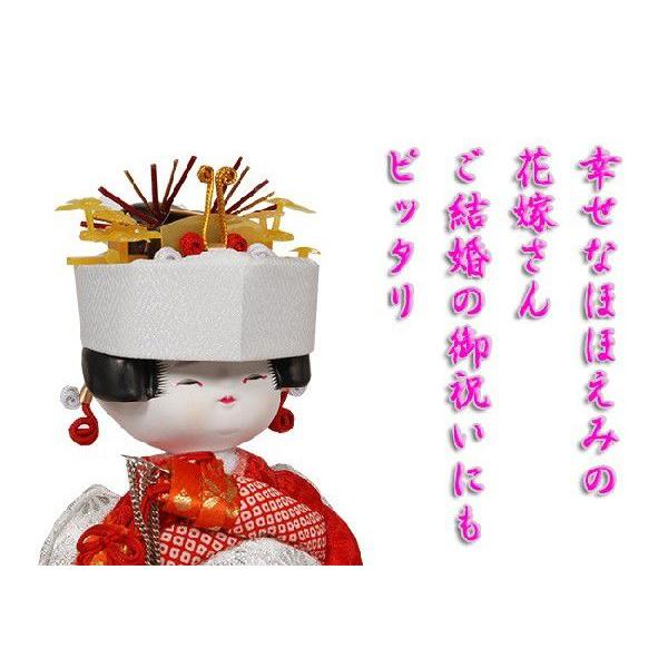 木目込み童人形 No.1024-A 【花嫁/小】 完成品 贈り物 ギフトに最適