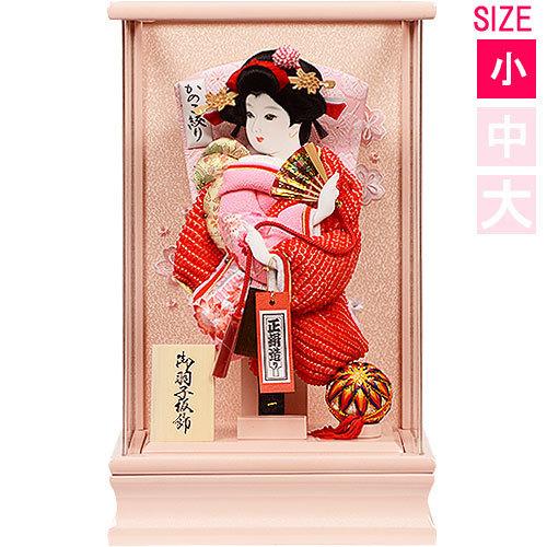 直売半額 名前札プレゼント 羽子板 No 708 53 花蓮 かれん 初正月 コンパクト ケース ミニサイズ 8号 初正月の羽子板飾り 売り出し割引 Ssl Daikyogo Or Jp