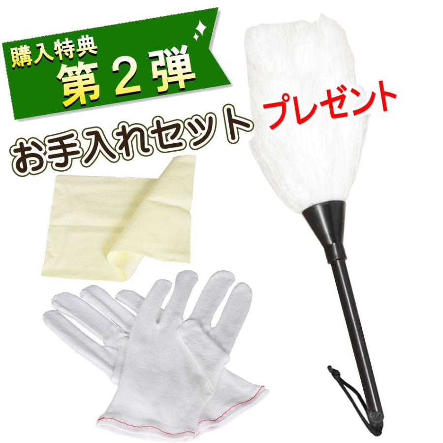 家紋入れ無料のコンパクトNEWスタイルモダン盆提灯。絹製絵入り仕様が魅力の盆ちょうちんです。【G13KC5932】_5