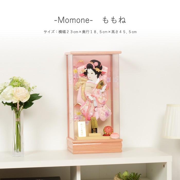 名前札プレゼント 羽子板 No 710 32 つまみ細工 花飾り 初正月 コンパクト ケース ミニサイズ 8号 正月の羽子板飾り Hago710 32 正栄作 曽根人形 通販 Yahoo ショッピング