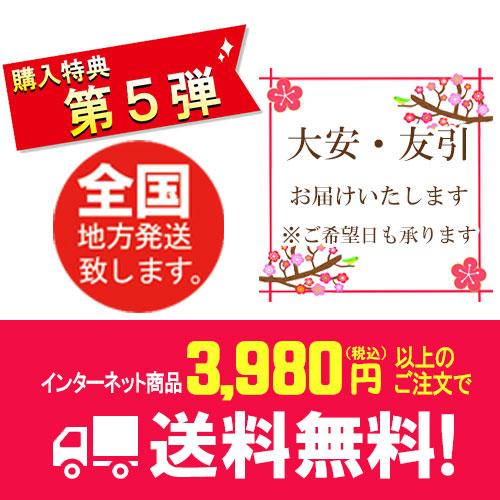 雛人形 コンパクト おしゃれ ひな人形 ケース飾り リニューアル【mocha（モカ）】 小三五サイズ 人気の 花柄 幾何学模様 モカ ケース飾り アクリル｜soneningyo｜15