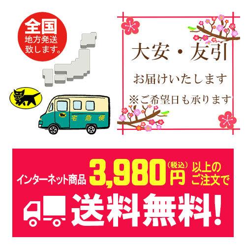 雛人形 久月 No.309-18 【28170】 よろこび雛 収納 親王飾り 着付 束帯十二単 親王 送料無料 【ポイント10倍】｜soneningyo｜16