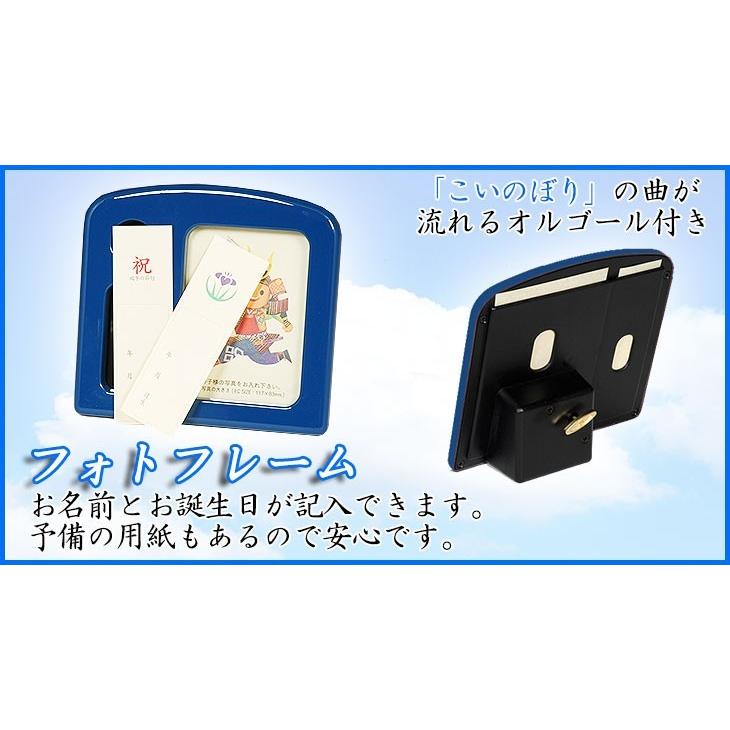 オルゴール付きフォトフレーム 初節句 五月人形の脇飾り : 正栄作 曽根