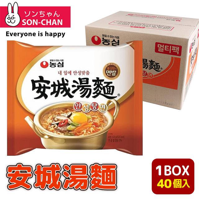 Box販売 農心 Nongshim 安城湯麺 アンソンタンミョン 125g X 40個 韓国食品 冷麺 春雨 ラーメン 農心 Ansung Box 01 ソンちゃん 通販 Yahoo ショッピング