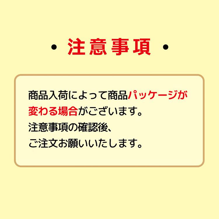 Bts缶コーヒー第三弾 Hyホットブリューアメリカーノヘーゼルナッツコーヒー パープル発売 238ml X12本 Hongcho04 Ao ソンちゃん 通販 Yahoo ショッピング