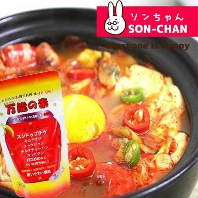 当店一番人気 フジテレビにも紹介されましたその有名な味 万能の素100g お試し万能の素100g X1袋 より安いメール便 壊れる 潰れる可能性あり 全国送料無料 直営店