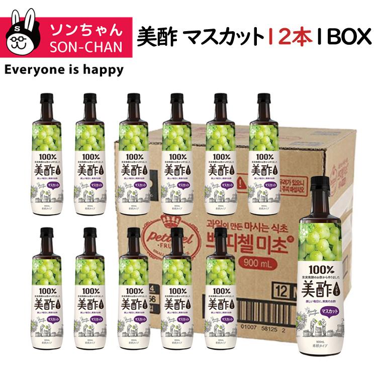 プチジェル 美酢 ミチョ 900ml マスカット 12本 1box 果実酢 果実発酵酢 健康酢 酢飲料 飲むお酢 健康飲料 韓国飲み物 ダイエット酢 Micho 04mu ソンちゃん 通販 Yahoo ショッピング