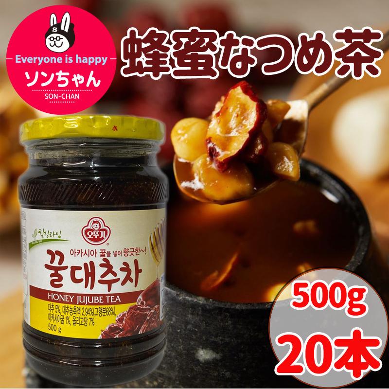 メーカー公式ショップ 三和蜂蜜ナツメ茶500g ,韓国お茶 なつめ茶 ,棗茶 中国 メーカー公式ショップ 三和蜂蜜ナツメ茶500g ,韓国お茶 なつめ茶 ,棗茶 中国