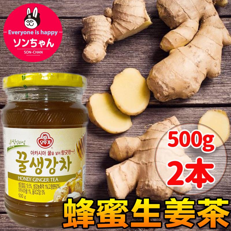 韓国 オットギ ゆず茶 1kg 2 柚子茶 蜂蜜 三和はちみつ 蜂蜜含有 オットゥギ三和 1kg 蜂蜜ゆず茶 三和 個